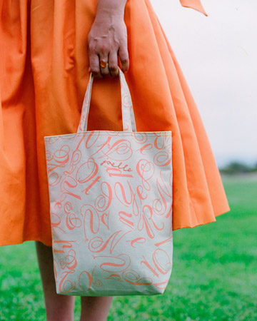 Detalle Regala una bolsa para guardar los regalos de tus invitados.